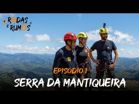 Leia mais sobre o artigo RODAS E RUMOS | EP. 01 – SERRA DA MANTIQUEIRA