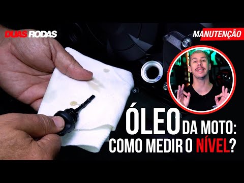 Leia mais sobre o artigo ÓLEO NA MOTO: COMO MEDIR O NÍVEL?
